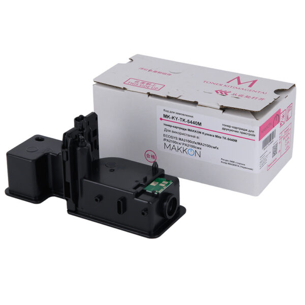 12792_1 тонер-картридж MAKKON Kyocera Mita TK-5440M для ECOSYS MA2100cfx/MA2100cwfx/PA2100cx/ PA2100cwx Magenta, MK-KY-TK-5440M