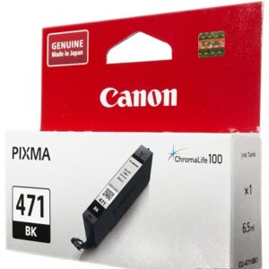 Картридж CLI-471BK чорний Canon (0400C001)