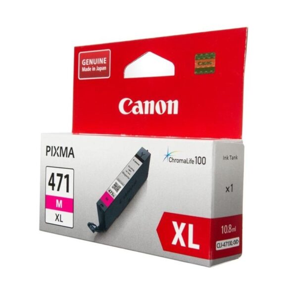 Картридж CLI-471M XL пурпуровий Canon (0348C001)