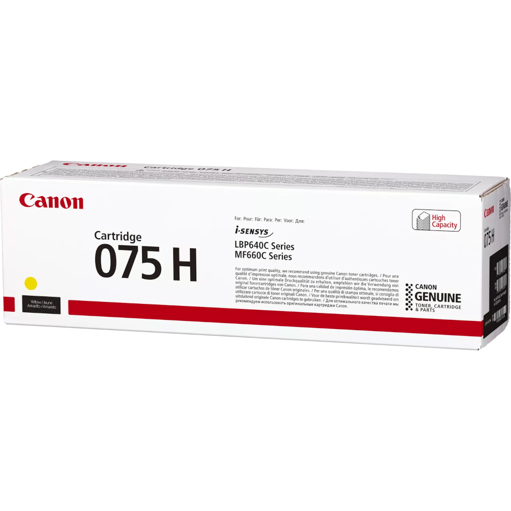 Картридж жовтий підвищеної ємності 2.5К для MF66x Cartridge 075H Yellow (2.5K)