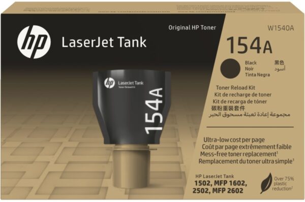 641afe676d5dd_1111 Тонер HP 154A LJ Tank 1502/1602/2502/2602 Black (2 500стор)