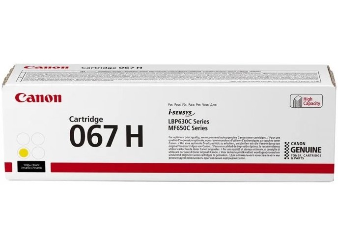 Картридж Canon 067H MF651Cw/MF655Cdw/MF657Cdw/LBP631Cw/LBP633Cdw Yellow (2350 стор.)