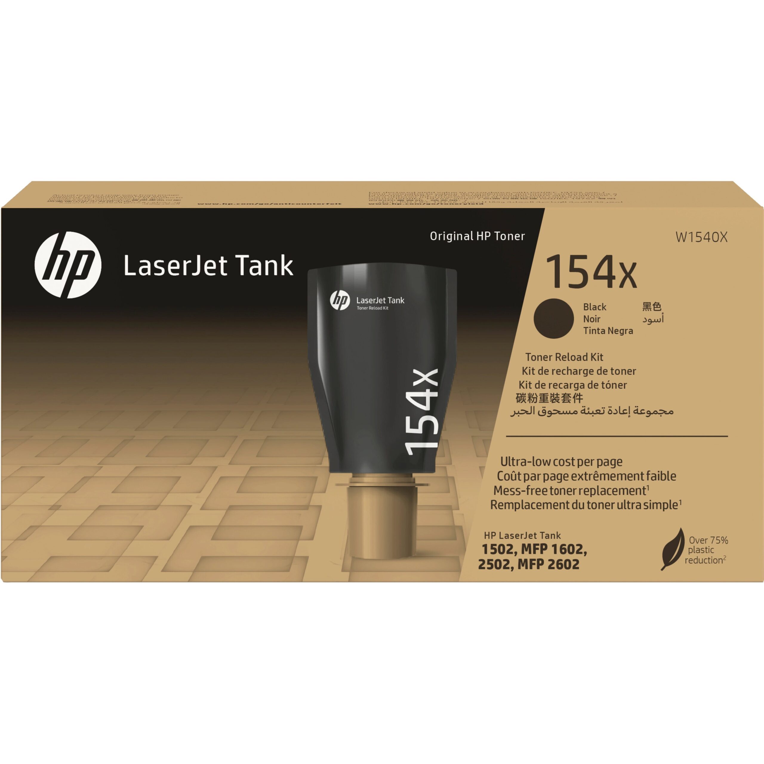 Тонер-картридж 154X чорний HP (W1540X)