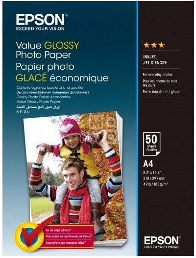 65cb5d32f3670_60_4000 Фотопапір Value Glossy A4, 50 арк Epson (C13S400036)