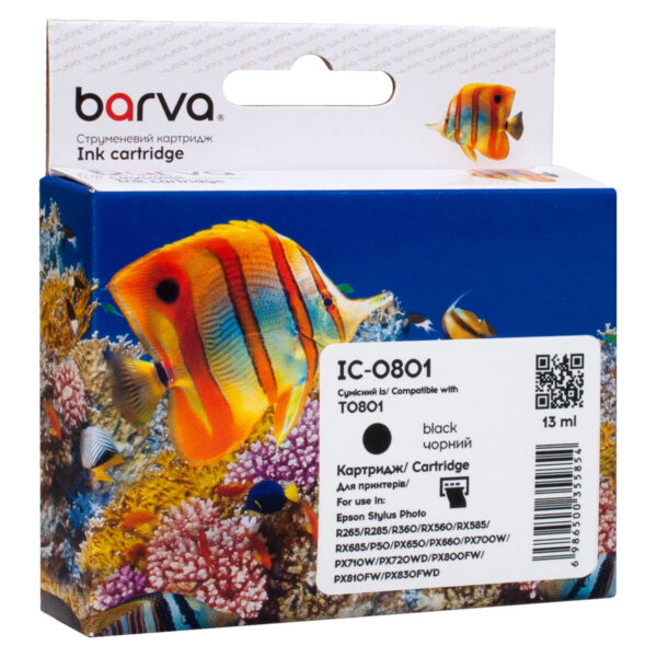 CI-BAR-EPS-T0801-B Картридж сумісний Epson T0801 (C13T08014010/C13T08014011) 340 арк, чорний Barva (IC-0801)