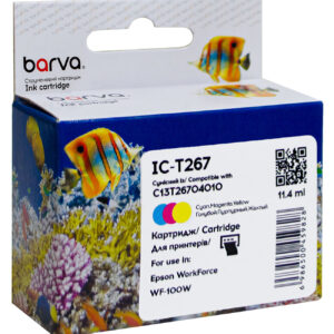 Картридж сумісний Epson 267 (C13T26704010) 200 арк, триколірний Barva (IC-T267)