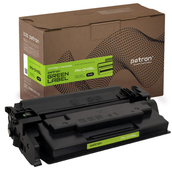 Doc-137407 Картридж сумісний Canon 041 Green Label Patron (PN-041GL)