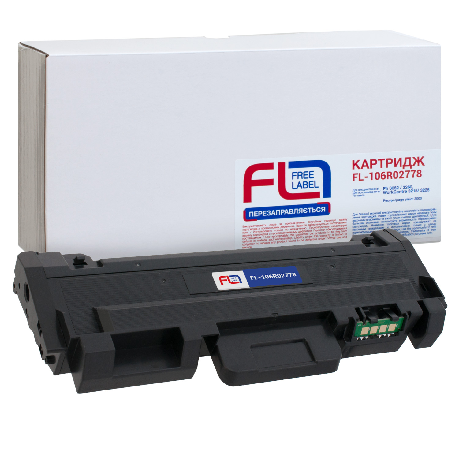 Тонер-картридж сумісний XER 106R02778 (Ph 3052) Free Label (FL-106R02778)