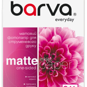 Фотопапір матовий 125 г/м2, A4, 20 арк Everyday Barva (IP-AE125-316)