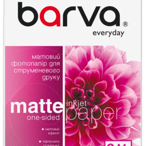 Фотопапір матовий 125 г/м2, A4, 60 арк Everyday Barva (IP-AE125-317)
