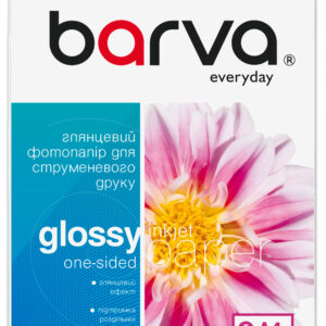 Фотопапір глянцевий 200 г/м2, A4, 20 арк Everyday Barva (IP-CE200-211)