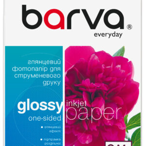 Фотопапір глянцевий 230 г/м2, A4, 20 арк Everyday Barva (IP-CE230-210)