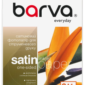 Фотопапір сатиновий 260 г/м2, A4, 60 арк Everyday Barva (IP-VE260-271)