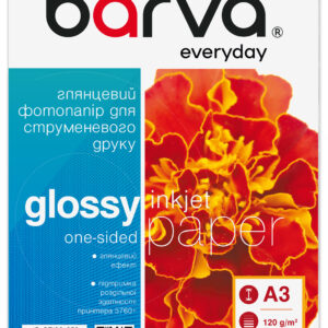 Фотопапір глянцевий 120 г/м2, A3, 20 арк Everyday Barva (IP-CE120-259)