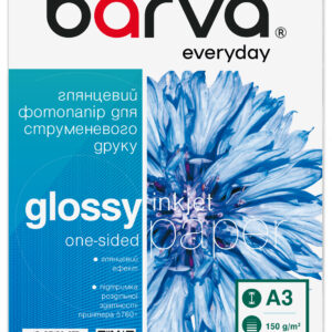 Фотопапір глянцевий 150 г/м2, A3, 20 арк Everyday Barva (IP-CE150-277)