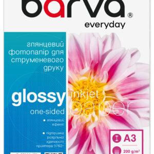Фотопапір глянцевий 200 г/м2, A3, 20 арк Everyday Barva (IP-CE200-279)