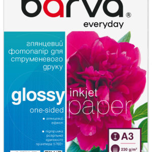 Фотопапір глянцевий 230 г/м2, A3, 20 арк Everyday Barva (IP-CE230-275)