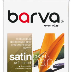 Фотопапір сатиновий 260 г/м2, 10x15 см, 20 арк Everyday Barva (IP-VE260-303)