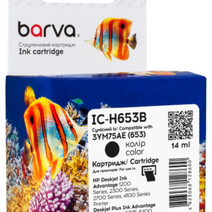 Картридж струменевий HP 653 (3YM75AE) 400 арк, чорний Barva (IC-H653B)