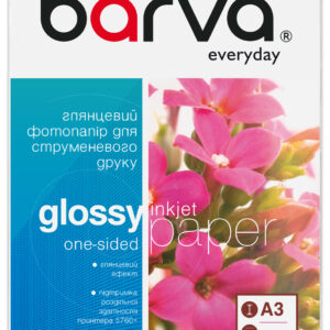 Фотопапір глянцевий 260 г/м2, A3, 20 арк Everyday Barva (IP-CE260-427)