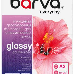 Фотопапір глянцевий двосторонній 230 г/м2, A3, 20 арк Everyday Barva (IP-GE230-421)