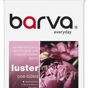 Фотопапір напівглянцевий 260 г/м2, 10x15 см, 20 арк Everyday Barva (IP-LE260-399)