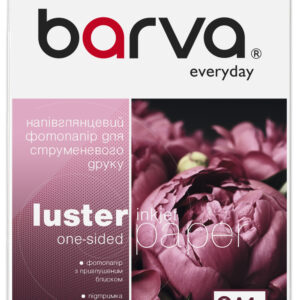 Фотопапір напівглянцевий 260 г/м2, A4, 20 арк Everyday Barva (IP-LE260-403)
