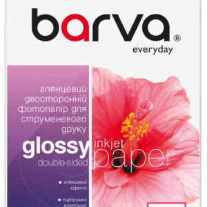 Фотопапір глянцевий двосторонній 230 г/м2, A4, 20 арк Everyday Barva (IP-GE230-232)
