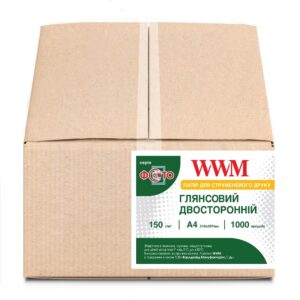 Фотопапір WWM  глянсовий двосторонній 150г/м кв, A4, 1000 арк (GD150.1000)