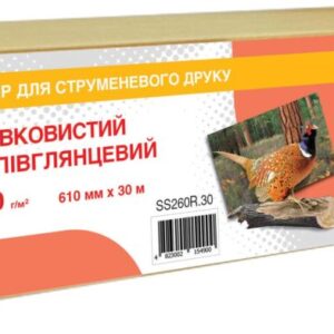 Фотопапір WWM шовковистий напівглянцевий 260г/м кв, рулон 610мм х 30м, (SS260R.30) диаметр втулки 50мм