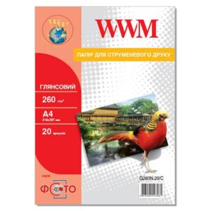 Фотопапір WWM  глянсовий 260г/м кв, A4, 20 арк (G260N.20/C)
