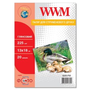 Фотопапір WWM  глянсовий 225г/м кв, 13см х 18см, 20 арк (G225.P20)