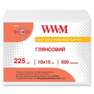 Фотопапір WWM глянсовий 225г/м кв, 10см x 15см, 500арк (G225.F500)