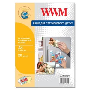 Фотопапір WWM глянсовий на магнітній основі A4, 20 арк (G.MAG.20)