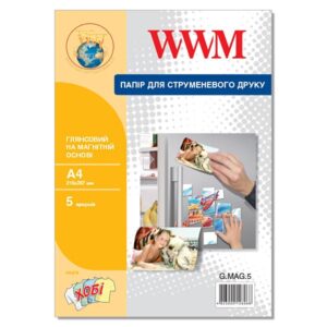 Фотопапір WWM глянсовий на магнітній основі A4, 5л (G.MAG.5)