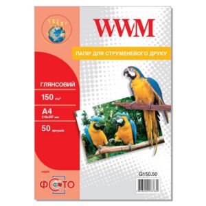 Фотопапір WWM глянсовий 150г/м кв, A4, 50 арк (G150.50)