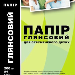 Фотопапір NEWTONE глянсовий 200г/м кв, A4, 100 арк (G200.100N)