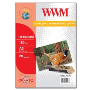 Фотопапір WWM  глянсовий 180г/м кв, A3, 20 арк (G180.A3.20)