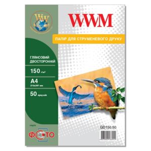Фотопапір WWM  глянсовий двосторонній 150г/м кв, A4, 50 арк (GD150.50)