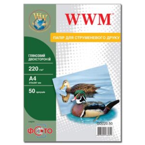 Фотопапір WWM  глянсовий двосторонній 220г/м кв, A4, 50 арк (GD220.50)