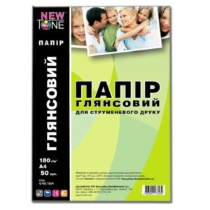 Фотопапір NEWTONE глянсовий 180г/м кв, A4, 50 арк (G180.50N)