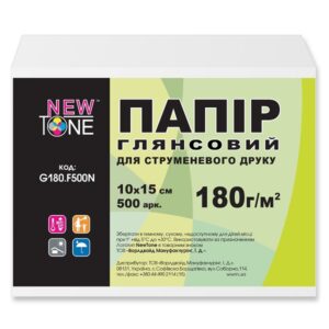 Фотопапір NEWTONE глянсовий 180г/м кв, 10см x 15см, 500арк (G180.F500N)