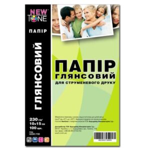 Фотопапір NEWTONE  глянсовий 230г/м кв, 10см x 15см, 100 арк (G230C.F100)