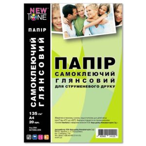 Самоклеючий папір NEWTONE глянсовий 135г/м кв, A4, 20 арк (SA135G.20N)