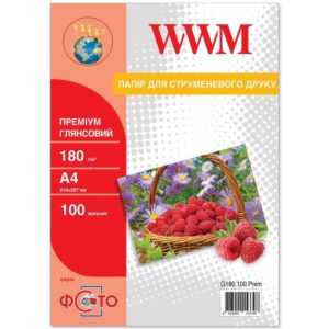 Фотопапір WWM глянсовий 180г/м кв, 10см x 15см, 100 арк (G180.F100.Prem) Premium