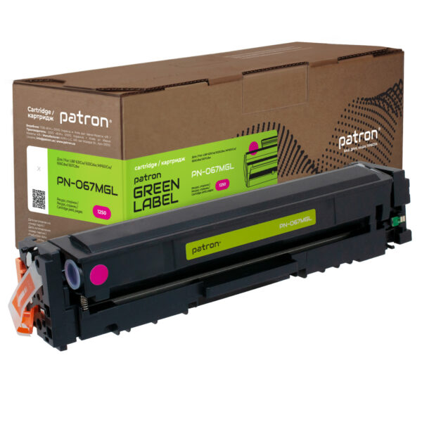 ctcan067mpngl0 Картридж сумісний Canon 067 пурпуровий Green Label Patron (PN-067MGL)