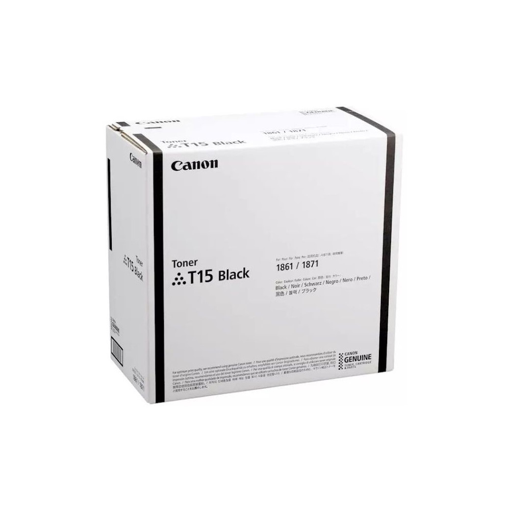 Картридж чорний 42К для iSX1861 T15 Cartridge Black