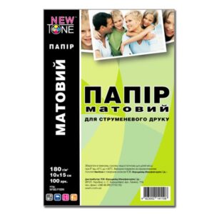 Фотопапір NEWTONE  матовий 180г/м кв, 10см x 15см, 100 арк (M180.F100N)