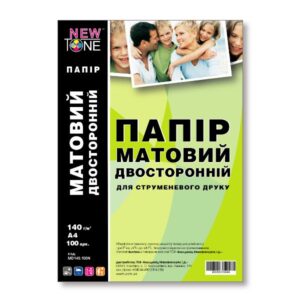 fotobumaga-newtone-matovaja-dvuhstoronnjaja-140g-m-kv-a4-100l-md140-100n Фотопапір NEWTONE матовий двосторонній 140г/м кв, A4, 100 арк (MD140.100N)
