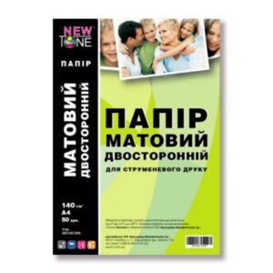 Фотопапір NEWTONE  матовий двосторонній 140г/м кв, A4, 50 арк (MD140.50N)